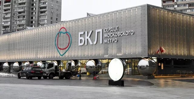 Вход на станцию "Марьина Роща" Большой кольцевой линии московского метро. © РИА Новости / Сергей Пятаков