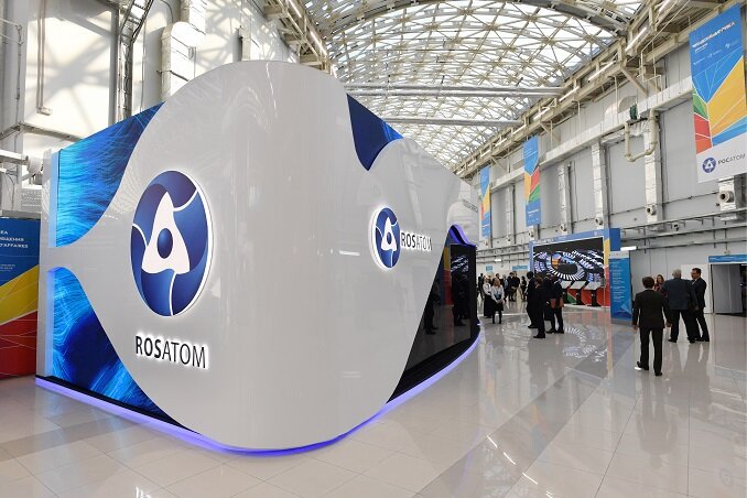 РОСАТОМ - (Фото из открытых источников сети Интернета)