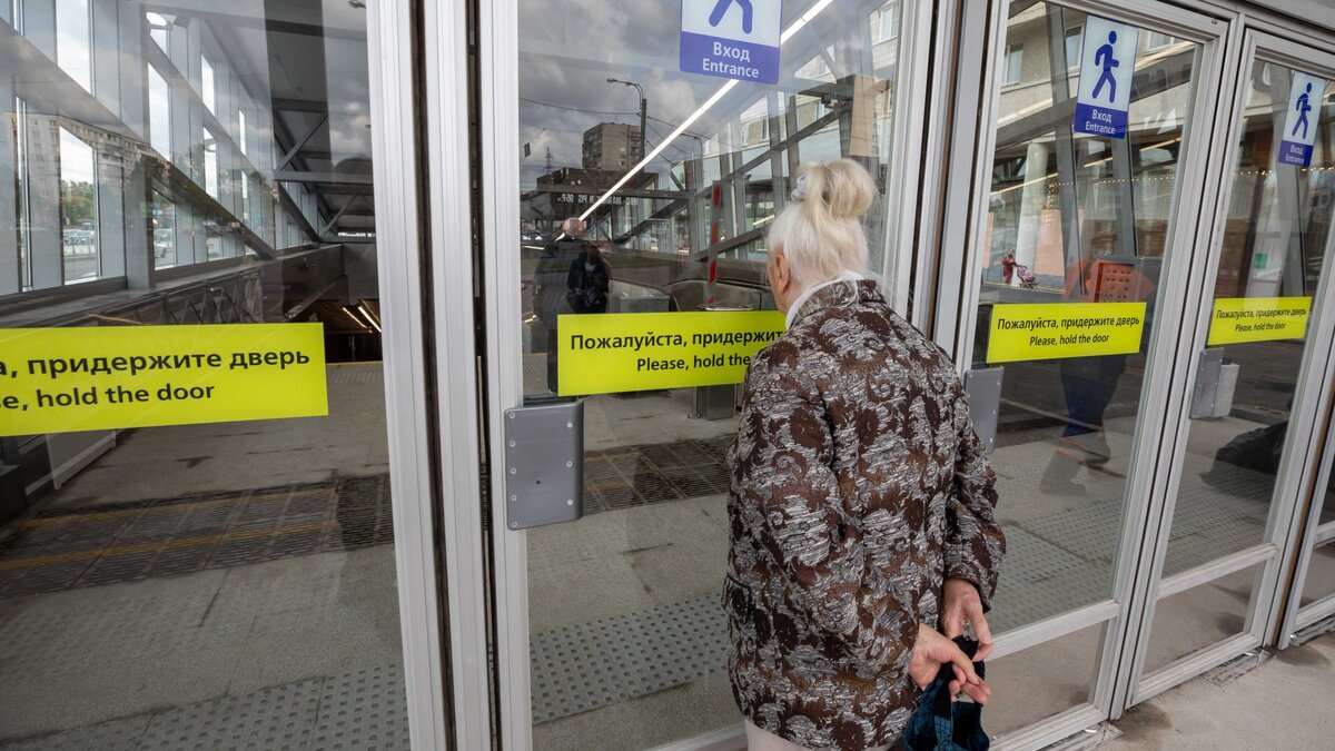 © Форпост Северо-Запад