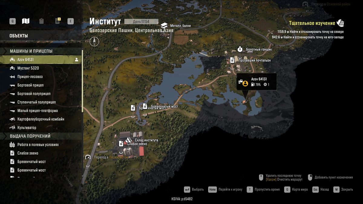 Расположение точки Юго-Восток