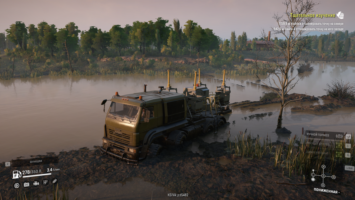 Точное расположение точки для изучения 