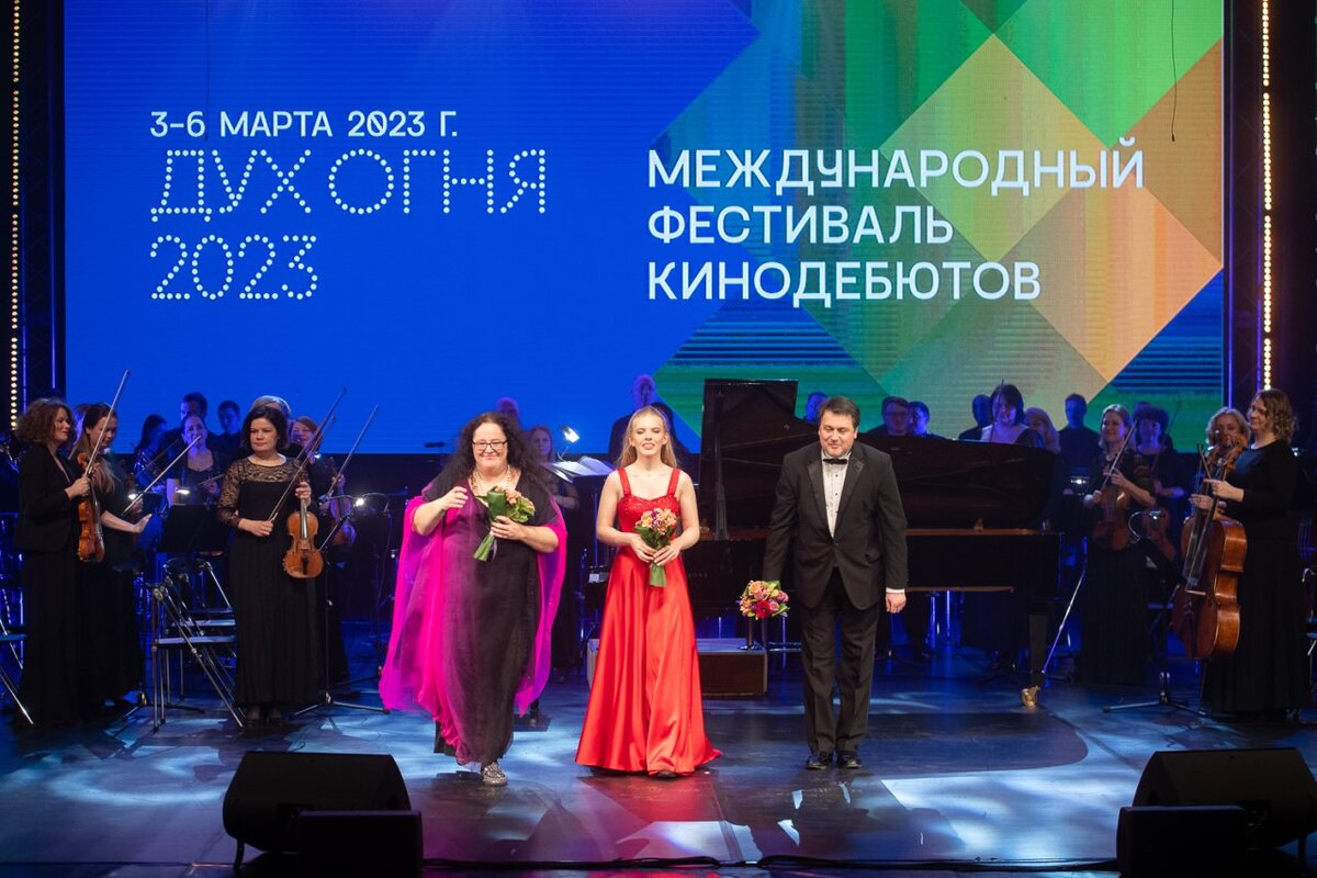 международный фестиваль дебютов. международный фестиваль дебютов. международный фестиваль дебютов. международный фестиваль дебютов. международный фестиваль дебютов.