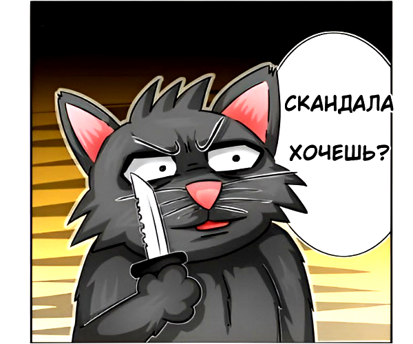 Изображение для превью
