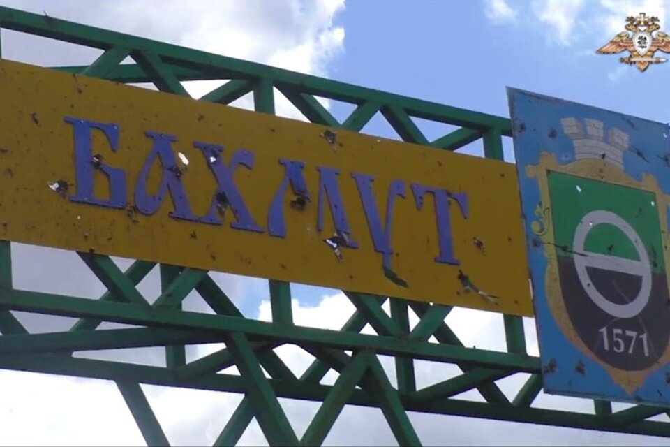     В Артемовске (Бахмуте) идут жестокие бои. Фото: НМ ДНР