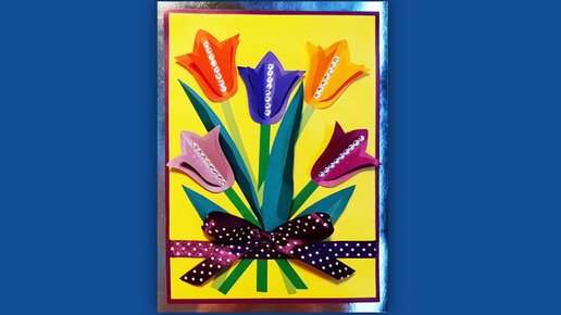 Тюльпаны аппликация из цветной бумаги - крошки ладошки