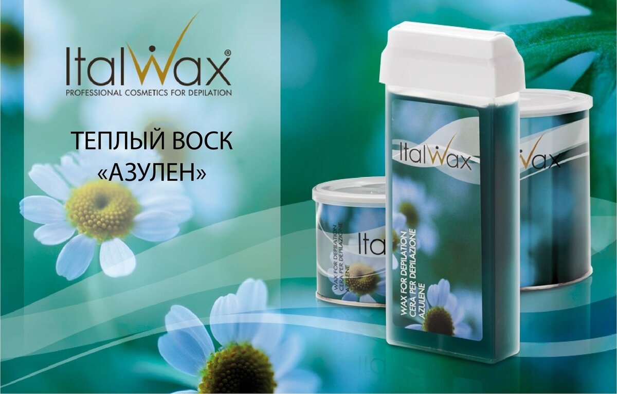 Красивый же? Фото добавлено из картинки Яндекс для наглядности примера