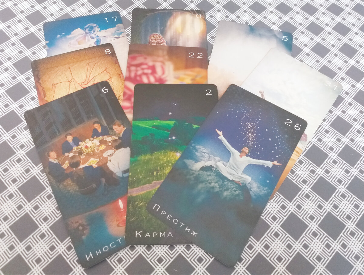 Фото автора 