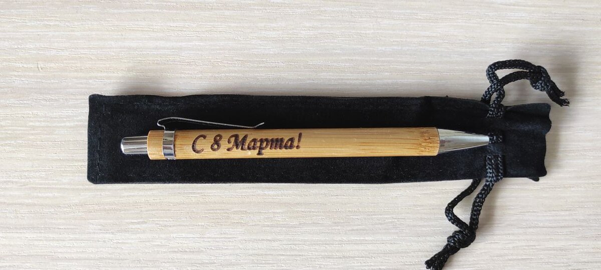 Пример работ с гравировкой