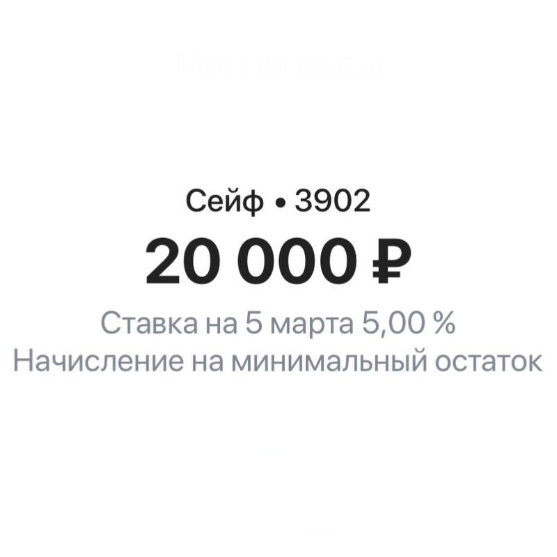 Приказы 2023 финансовый