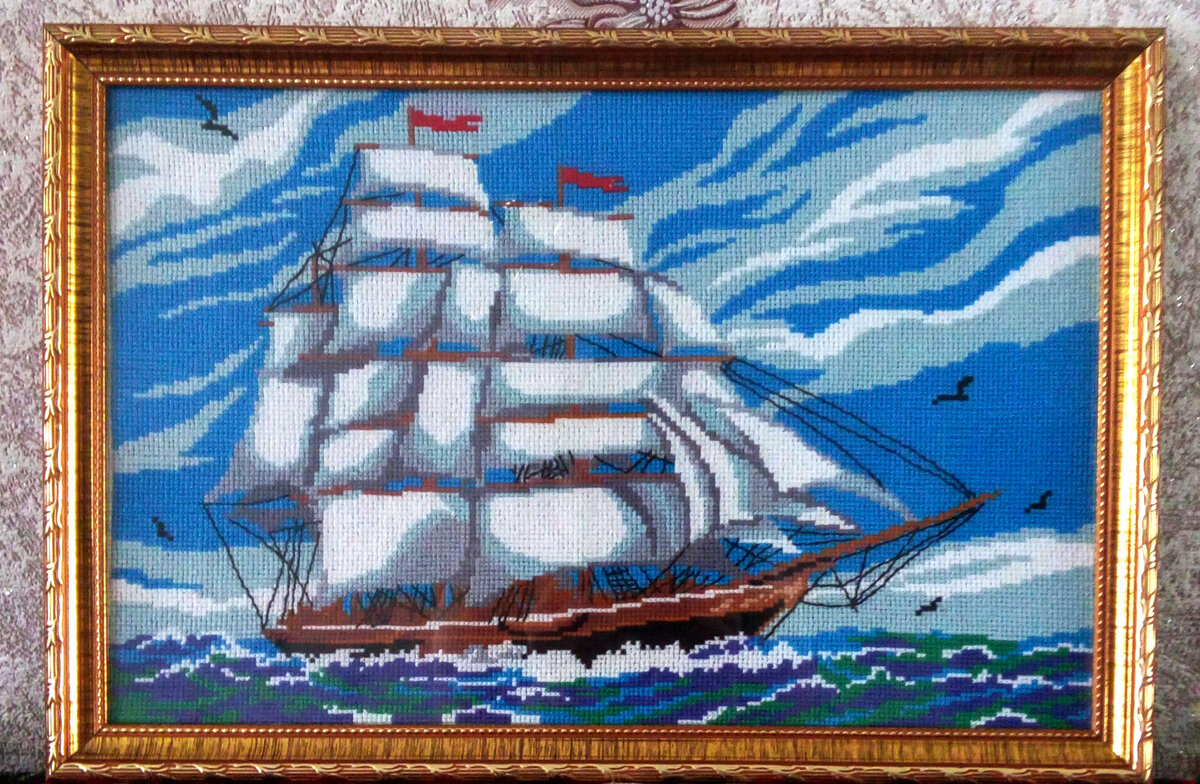 Парусник, Искусница