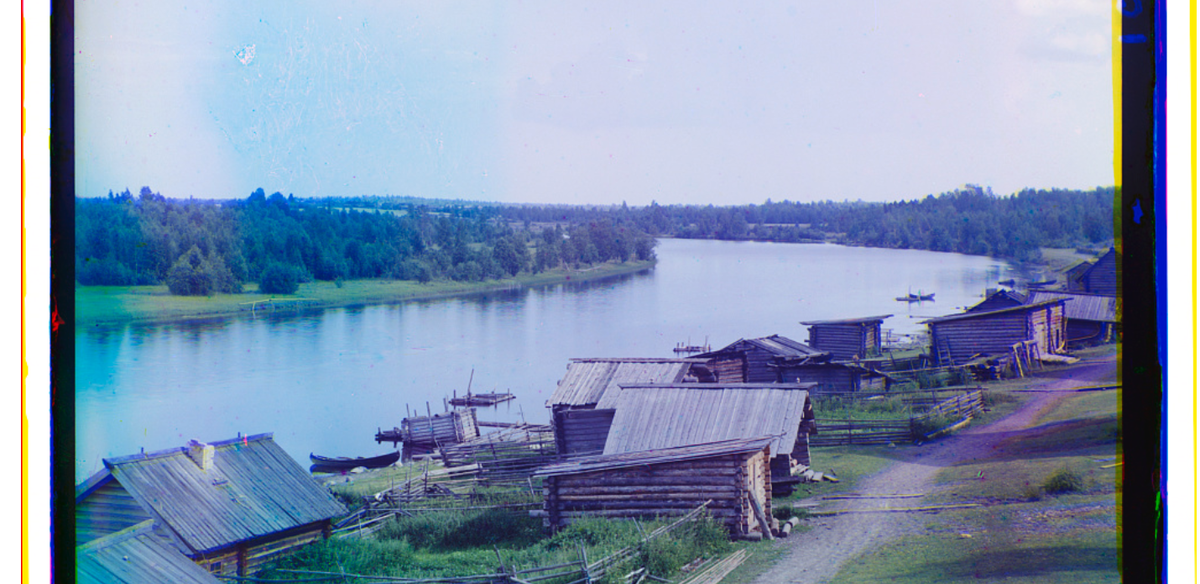 Прокудин горский фотографии сибири