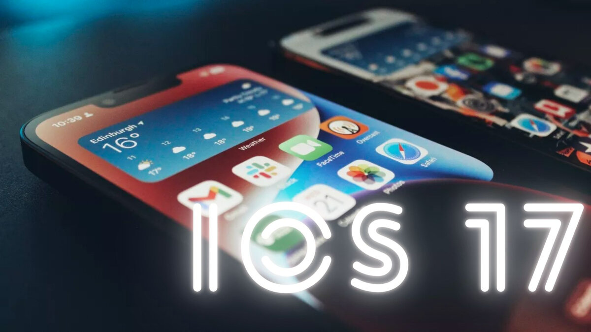 Ios 17.3 pro. Айос 17. Iphone 17. IOS 17. IOS 17 Дата выхода