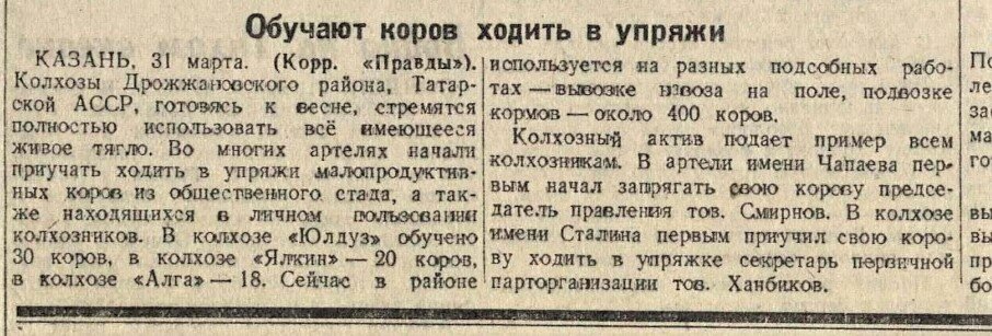 С сайта http://mpgu.su