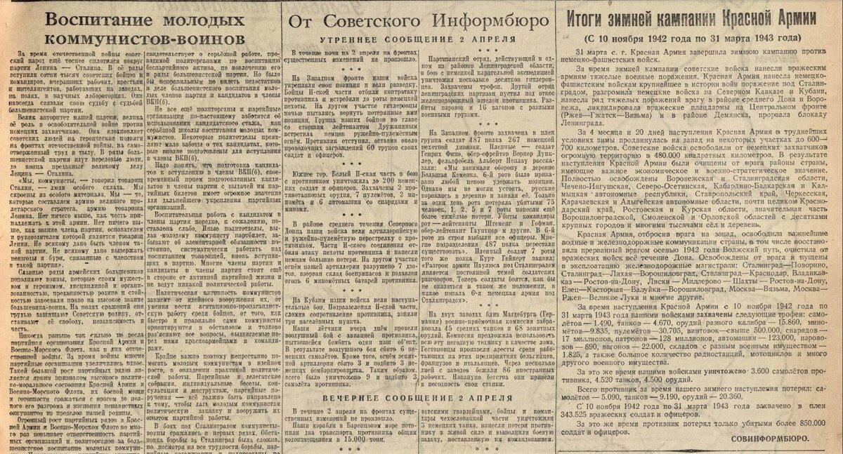 С сайта http://mpgu.su