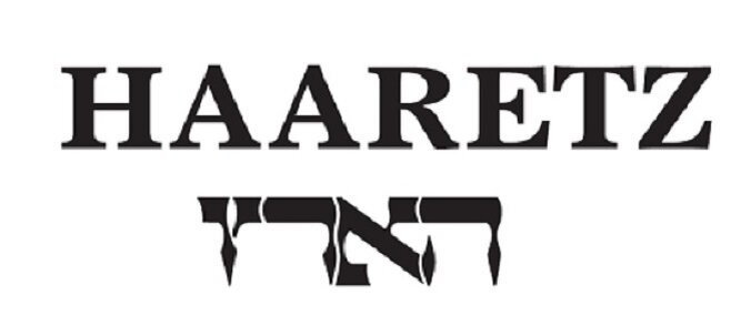 Израильская газета Haaretz