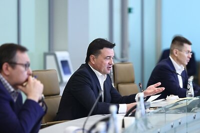    Совещание Губернатора Московской области Андрея Воробьева с руководящим составом правительства Московской области и главами городских округов © Пресс-служба Губернатора и Правительства Московской области