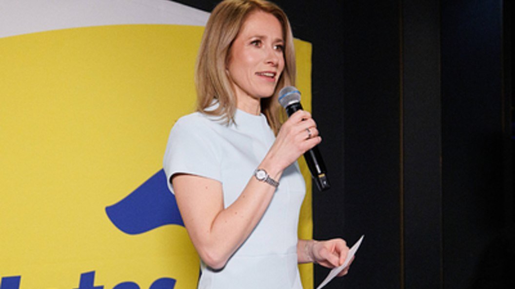 IMAGO/MIHKEL MARIPUU/GLOBALLOOKPRESS