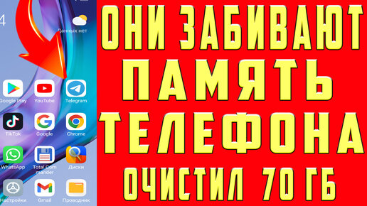 Почему в Вайбере не открываются фотографии? Причины и способы решения проблемы