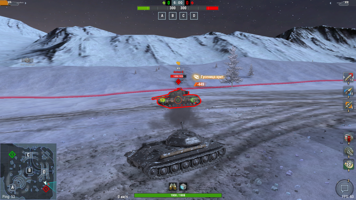 -2