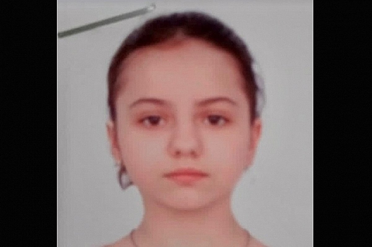    12-летняя девочка разыскивается в Екатеринбурге