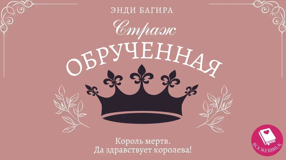 Войдя в комнату мне показалось что здесь стало еще сильнее грязнее укажите верный вариант коррекции