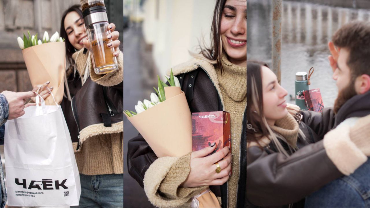 Что подарить на 8 марта девушке?