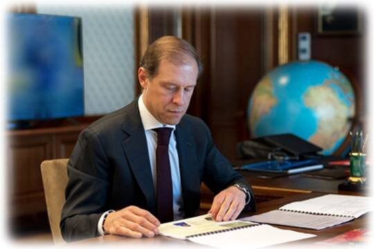    Денис Мантуров присмотрит за оборонзаказом