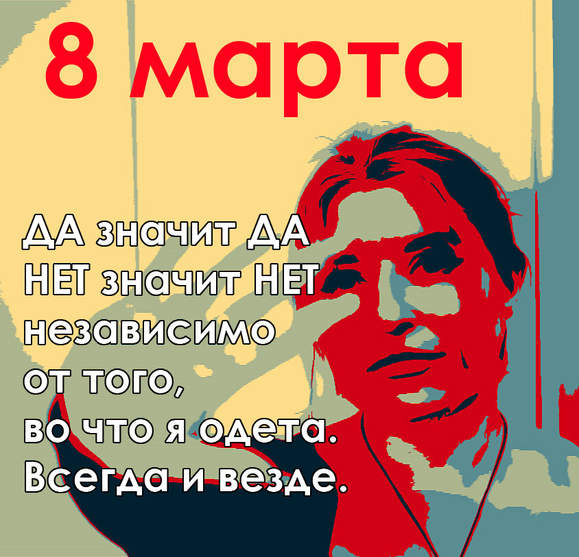 -2-3