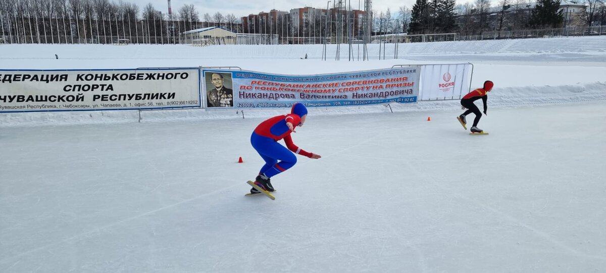 Республиканские соревнования по конькобежному спорту