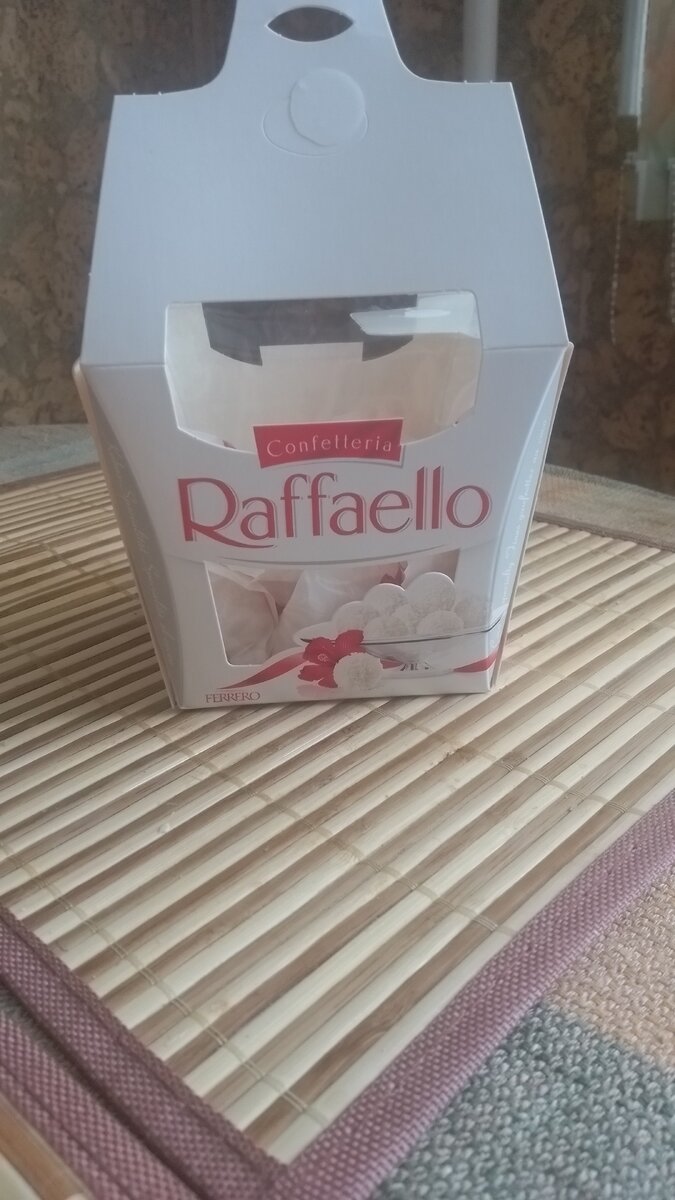 Моя слабость! 