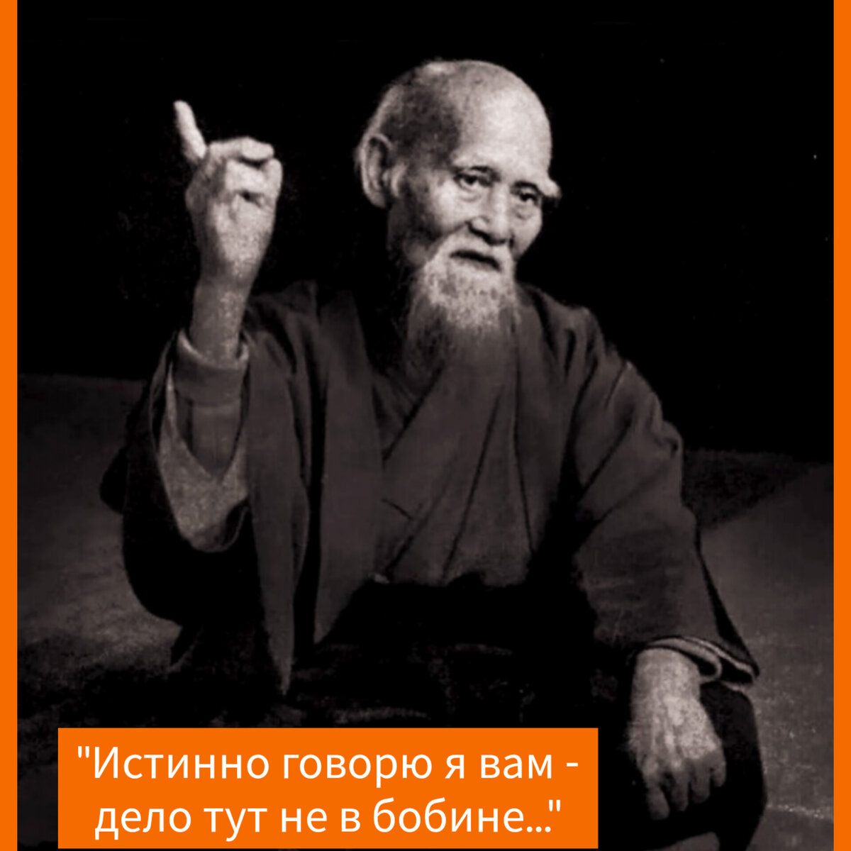 Фото в редакции автора