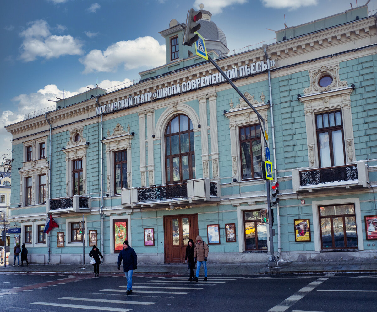 Прогулка по дореволюционному московскому злачному району: Трубная площадь |  Зачем я там была? | Дзен