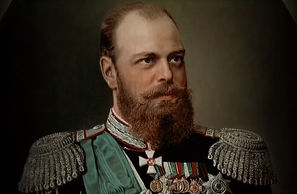 Император Александр III,