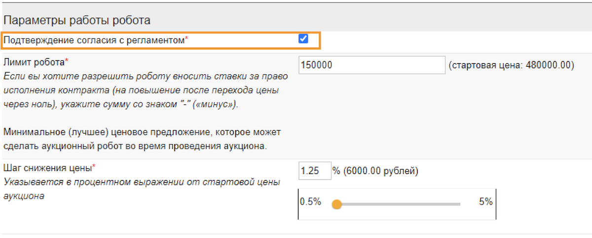 Конструкторы роботов для детей и взрослых