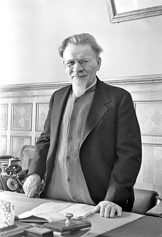 Михаил Иванович Калинин (1875-1946)