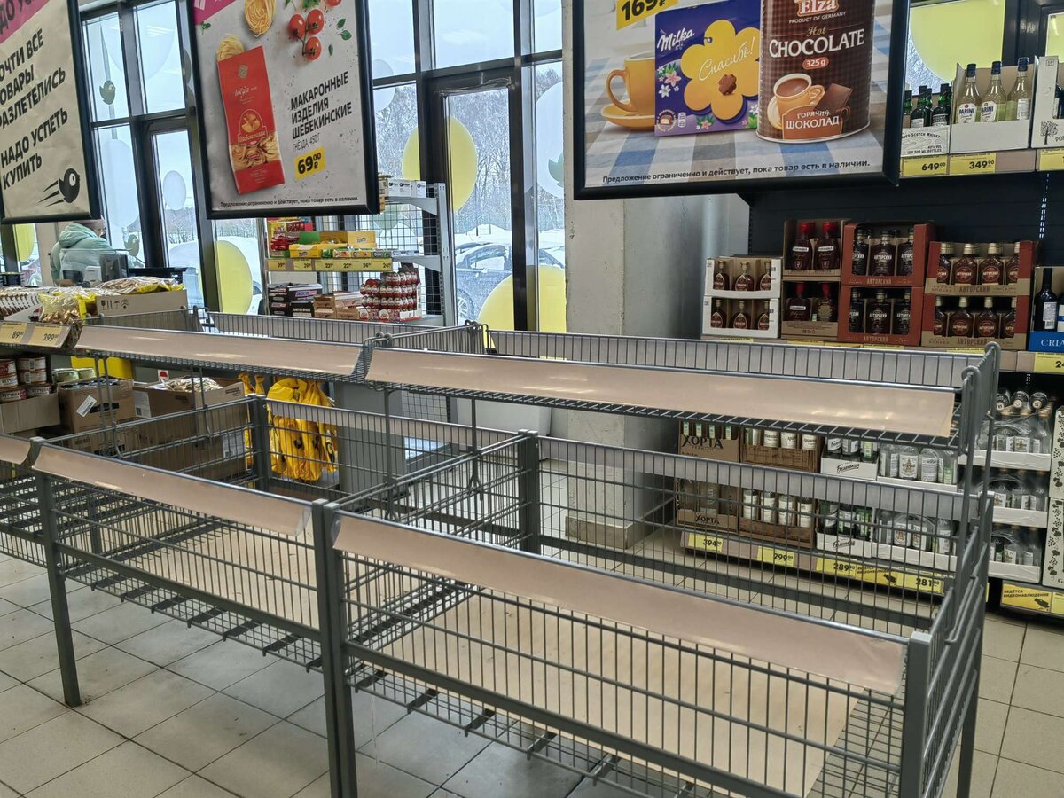 Мы остались без новых товаров в Чижике. 9 марта ничего не завезли ...