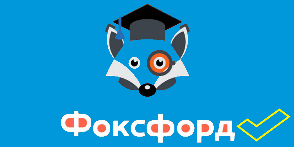 Взято из открытых источников.