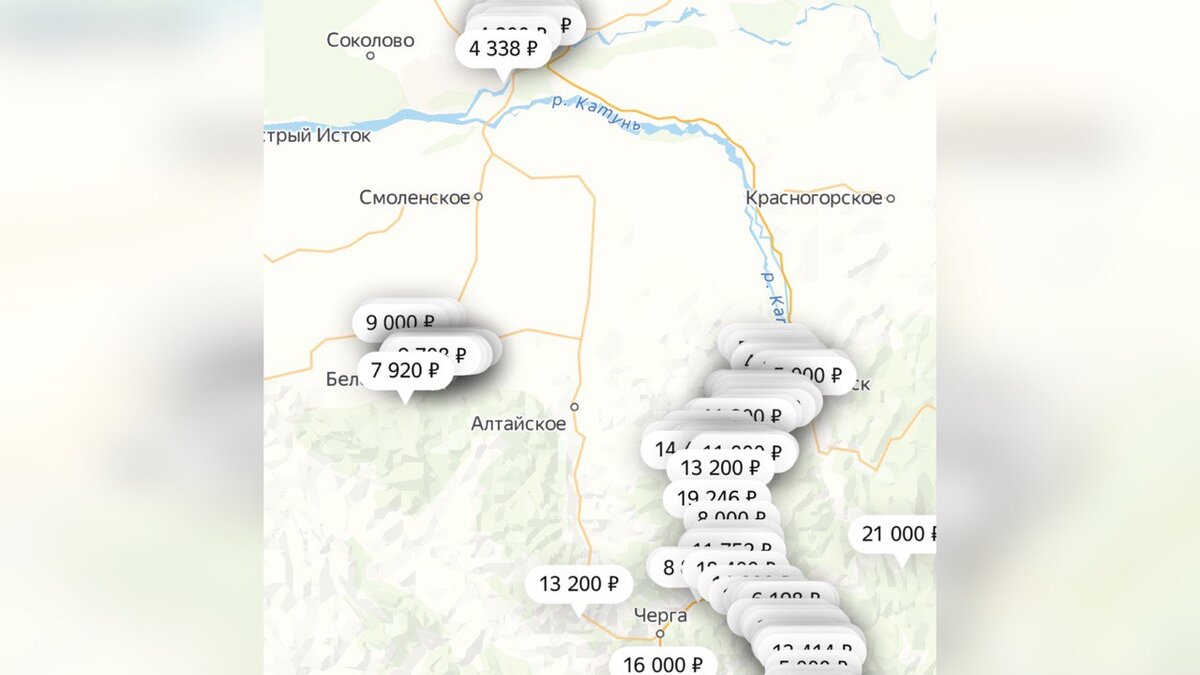 Найти и забронировать проживание на Алтае стало проще и комфортнее, Яндекс  постарался | По Алтаю с Ольгой | Дзен