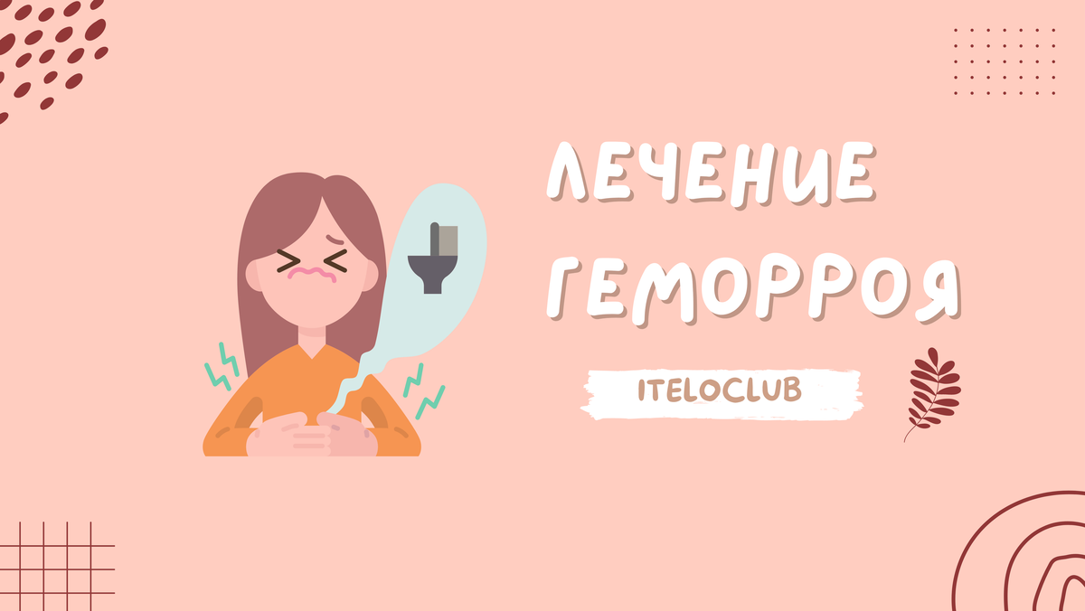 Лучшие хирурги: ТОП+ врачей в Стамбуле в году