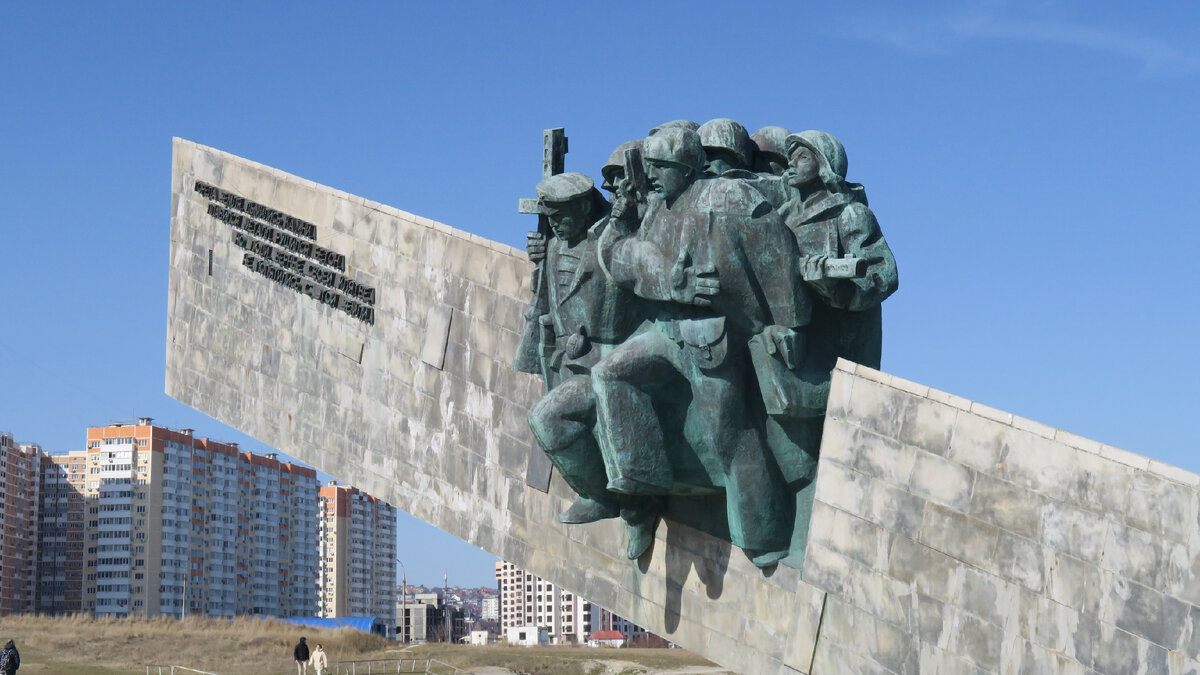 "Малая земля — российская земля, Бой во имя всей земли!" | Когда дома ...