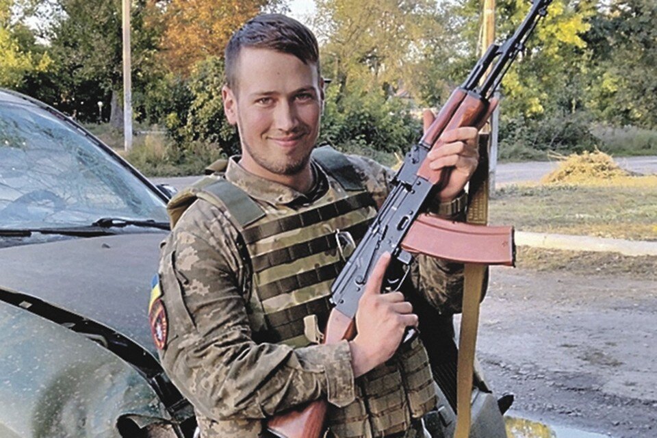     Джон Макинтайр.