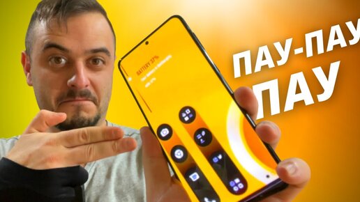 5 ПРОДВИНУТЫХ СКРЫТЫХ ФИШЕК Samsung Galaxy для PRO Юзеров!