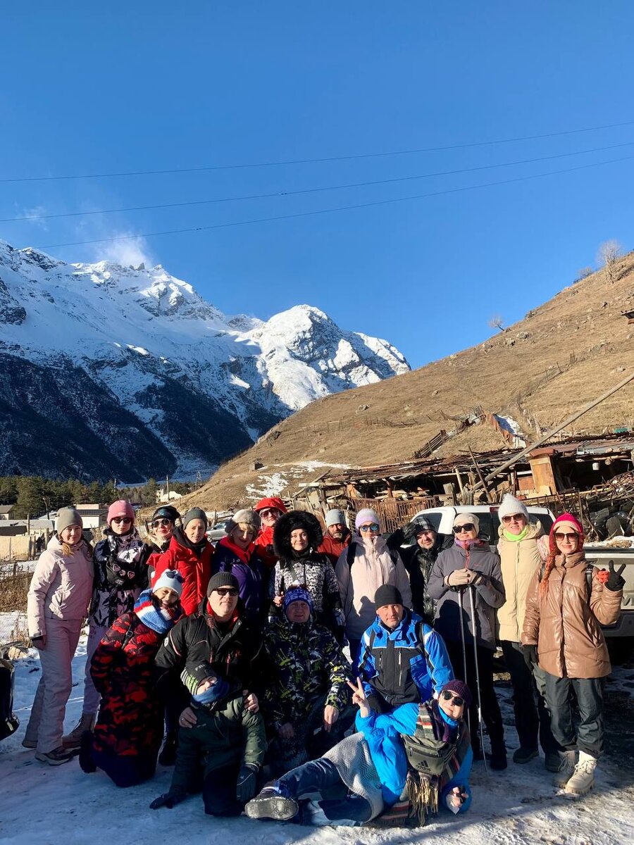 Наша Веселая Тургруппа.