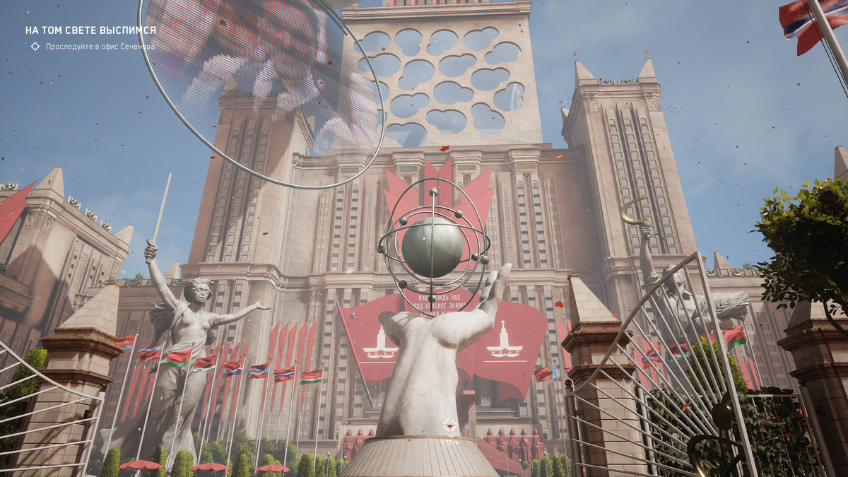 Начало у игры красивое. Почти на каждом ходу хочется делать скрины