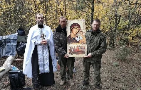 Протоиерей Виктор Иванов из Уфы с бойцами