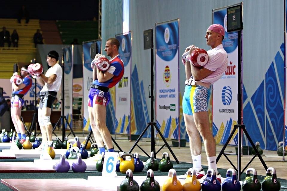 Вид Гир спорт