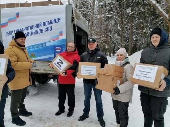     Фото пресс-службы Администрации г.о. Серпухов