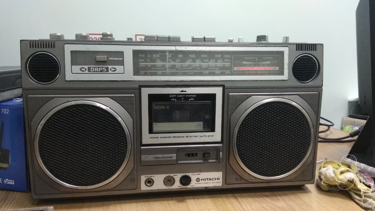 Уже отмытый. Hitachi 8020 