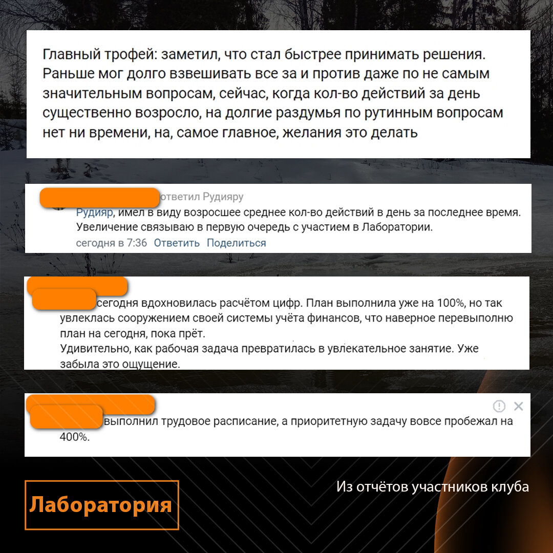 Два инструмента, позволяющие меньше работать, но больше зарабатывать  фрилансерам и предпринимателям | Охотник за Мечтой | Дзен