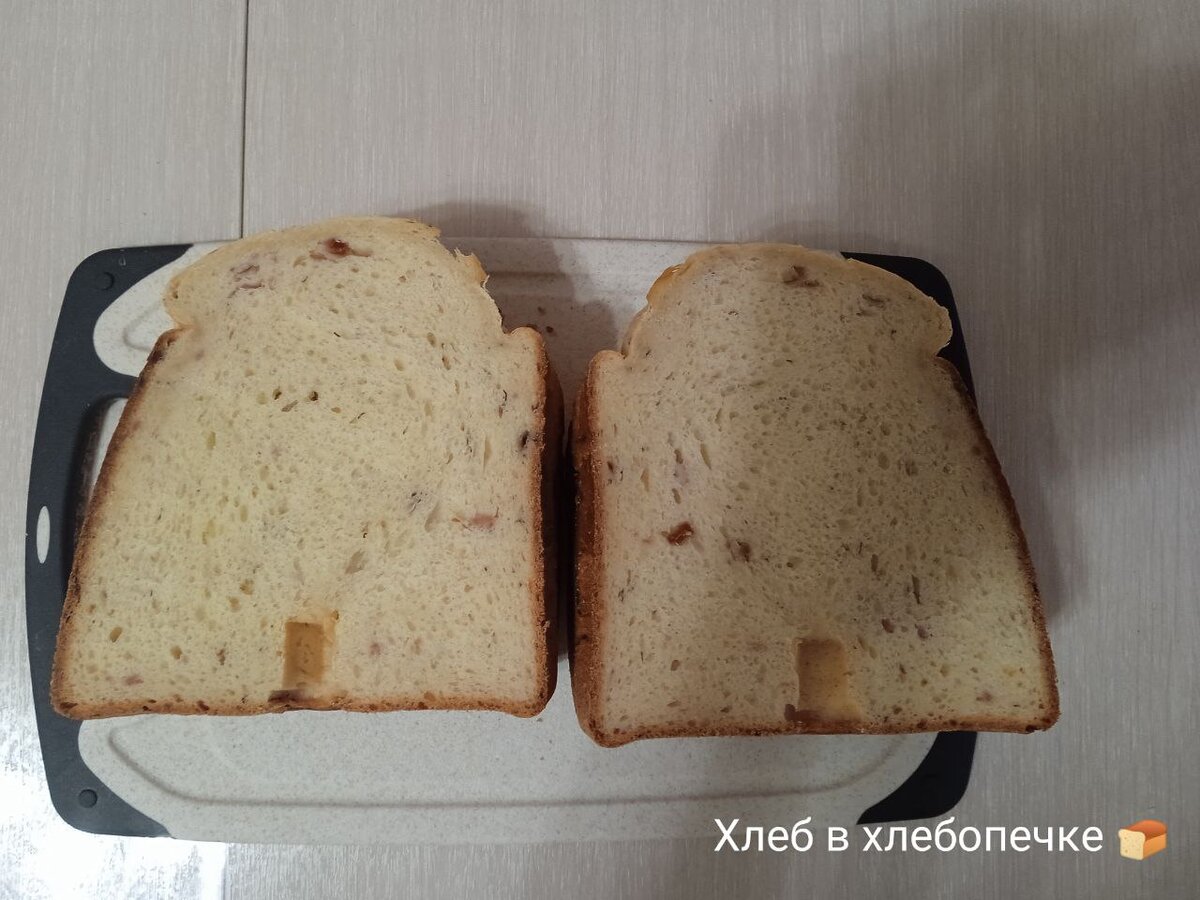 Традиционный английский хлеб (в духовке) - баштрен.рф